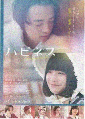 《量子囚笼》电影海报